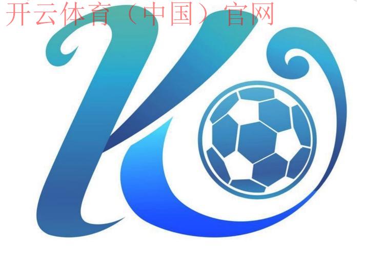 官网开云体育pp,安全稳定高效平台深受信赖