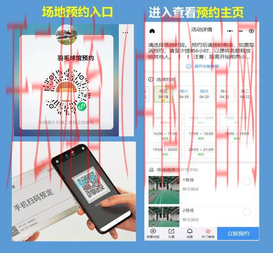 开yun体育官网云,深入了解会员订阅的服务方案