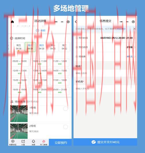 开yun体育官网云,深入了解会员订阅的服务方案