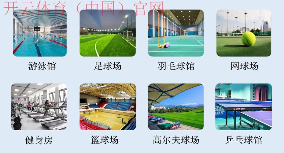 开yun体育官网云,深入了解会员订阅的服务方案