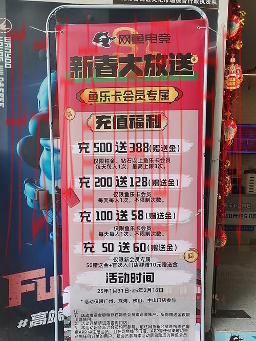 开云体育网页版入口优惠,享受专属会员充值返利活动