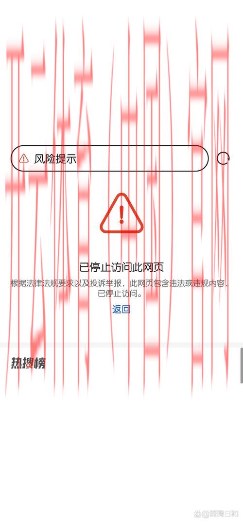 开云体育网页版入口使用，错误提示解读与处理