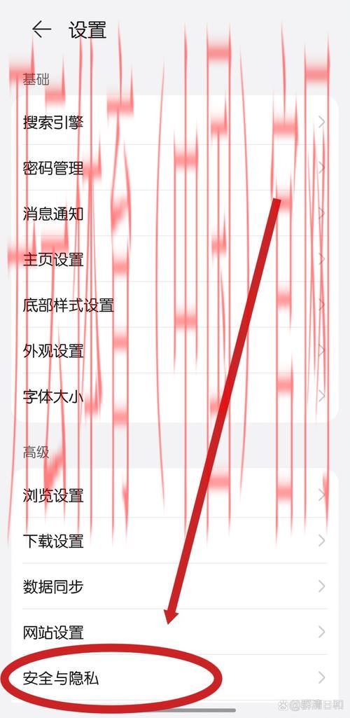 开云体育网页版入口使用，错误提示解读与处理