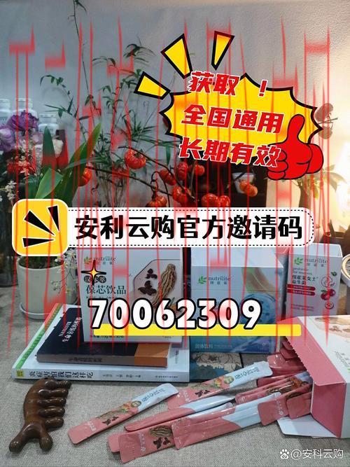 开云体育平台优惠,新人登录实现奖励翻倍