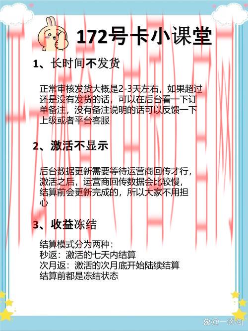 开云体育入口邀请码,获取邀请码后如何成功绑定账号