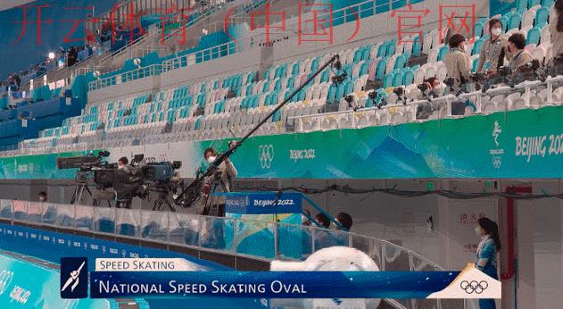 开云体育在线网址，实时更新最新体育新闻和赛事动态